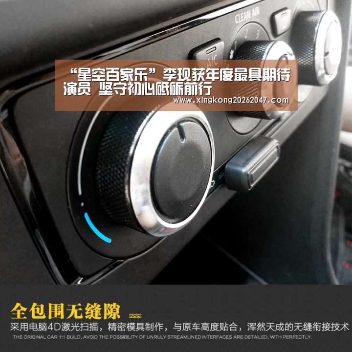 “星空百家乐”李现获年度最具期待演员 坚守初心砥砺前行(图2) 星空体育